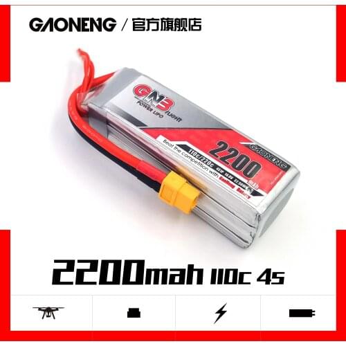 Gaoneng GNB 2200mAh 4S 14.8V 110C/220C Lipo Battery XT60 Plug for 450 Class Helicopter RC Quadcopter Multirotor RC FPV Parts