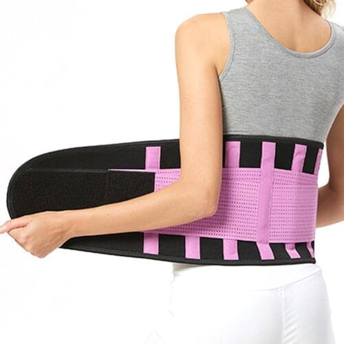 Magnetic Therapy Breathable Mesh Lower Back Waist Support Brace Adjustable Straps Relieving Low Back Pain Lumbar Support Belt