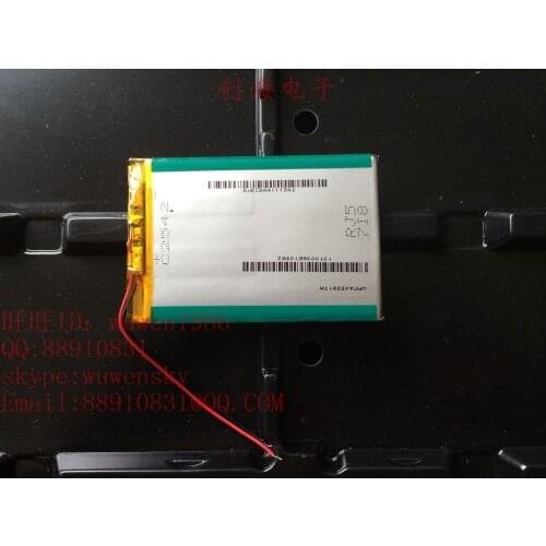 405581/405585 405580 New Hot A polymer battery 4.35V 3.8V 2500mAh charging treasure