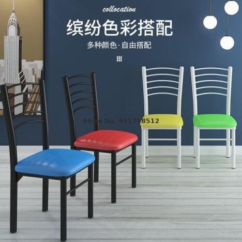 Simple dining chair modern minimalist economical home restaurant backrest stool Nordic makeup chair desk wrought iron chair