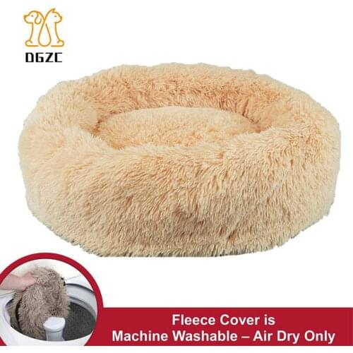 Removable Round Dog Bed Donut Cuddler Round Cushion Pet Bed Self-Warming and Cozy Pet Beds with Zipper and Supportable Bottom