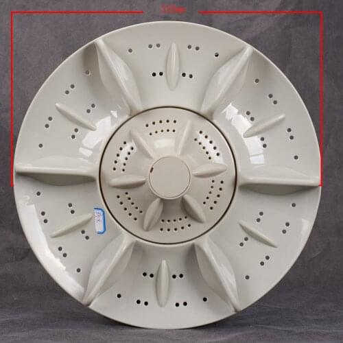 Universal washing machine pulsator 325mm 11teeth plastic vibrator pulsator automatic washer replacement small appliance