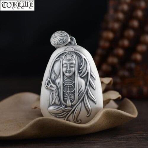 100% 999 Silver Kuanyin Buddha Pendant Silver Tibetan Avalokitesvara Bodhisattva Amulet Buddhist Guanyin Heart Sutra Pendant