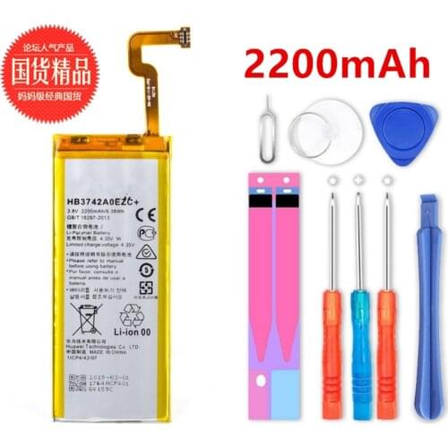 2200mAh HB3742A0EZC+ Battery for Huawei Ascend P8 Lite GR3 2016 TAG-L21 L22 L23 L01 L03 L13 ALE-L21 ALE-L23 ALE-L02 UL00 Battery