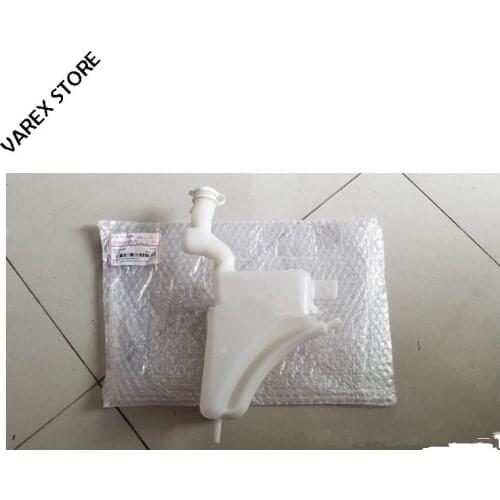 Auxiliary water tank for Mitsubish-i Outlander OEM:1375A467