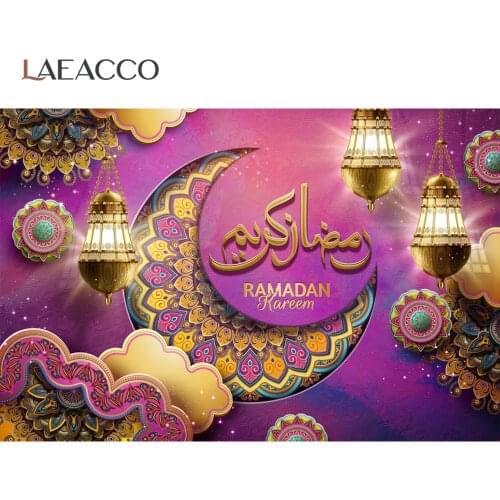 Laeacco Ramadan Kareem Lantern Moon EID Muslim Party Baby Portrait Photography Backdrop Photo Backgrounds Photocall Photo Studio