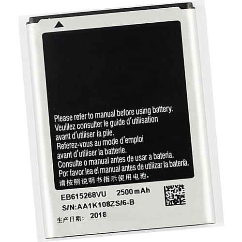Authentic Battery 2500mAh EB615268VU for Samsung GALAXY Note I889 I9220 N7000 cell phone High quality Replacement Battery