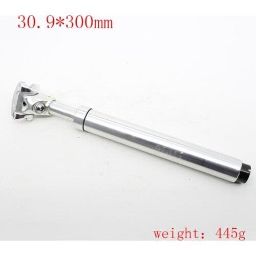 30.9*300mm seat tube mountain bike oil spring suspension seatpost folding bike aluminum alloy seat tube