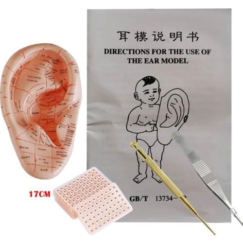Vaccaria Ear Seeds Package Ears Stickers Acupuncture Needle Auricular Paster Press Seeds With English Ear Model