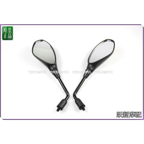 Rear mirrors of Benelli TRK502