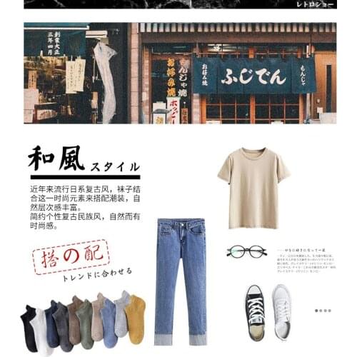 10Pairs Spring Summer High Quality Men Socks Cotton Breathable Protective Ankle Socks Short Male Sport Socks 10 Color 8003wz