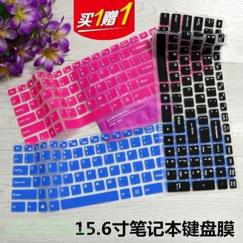 15.6 Inch For Machenike M510A M511 F57 I7 I5D1 D2 15 Inch Silicone Protective Keyboard Cover Protector