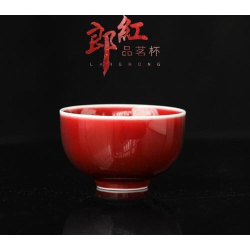 Jingdezhen Handmade Lang Black Tea Cup Ceramic Kung Fu Tea Set Teacup Individual Cup Master Cup Red Single Cup Teacups