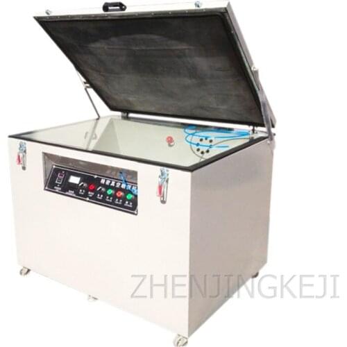 Exposure Machine Vacuum Exposure Machine Fully Automatic Precision Exposure Machine Automatic Pumping Wire Mesh Exposure Machine