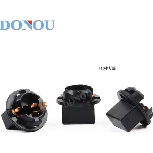 Car modification small lamp holder T10 plug-in bubble dashboard light bulb socket reading lamp width lamp steering wiring base