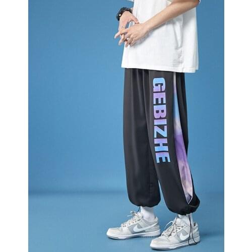 Letter Tie-dye Nine-point Beam Pants, Summer Thin Pants, Male Hong Kong Style Loose Ice Silk Casual Pants Jogging Pants Men