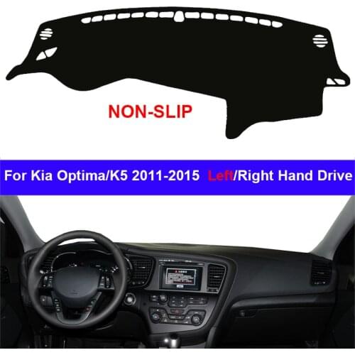 Car Inner Dashboard Cover For Kia Optima K5 2011 - 2015 Auto Dash Mat Carpet Sun shade Dashmat Rug Cushion 2014 2013 2012
