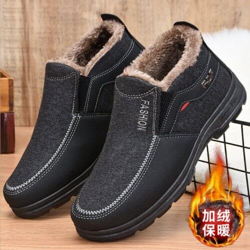 2021 Winter Women Men Boots Cotton Shoes Plush Keep Warm Sneakers Man Comfortable Light Ankle Snow Boots Dad Casual Soft Shoes