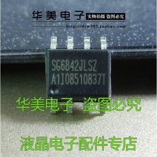 Free Delivery. SG6842JLSZ authentic LCD power management chip SOP - 8