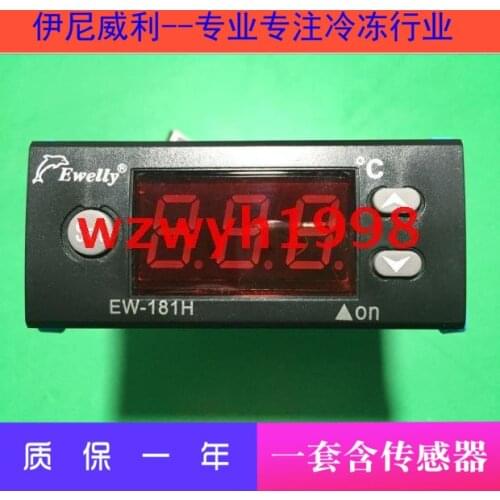 EWELLY Microcomputer temperature controller EW-181H