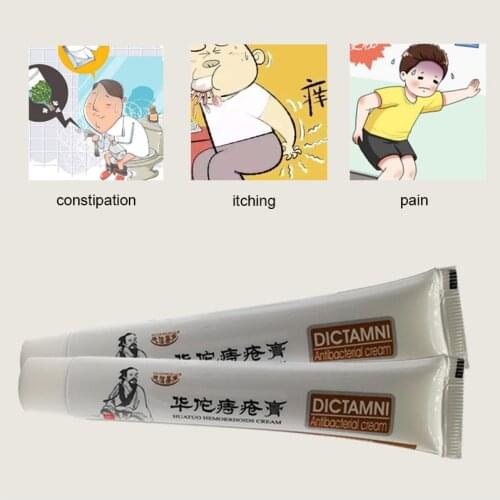 HuaTuo Ointment For Hemorrhoids in Treatment Mixed External Internal Hemorrhoids Anal Fissure Pain Relief Chinese Cream