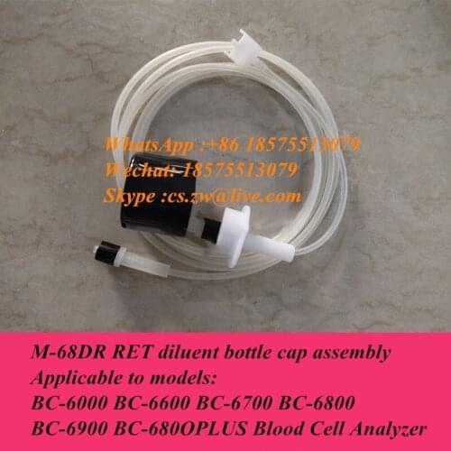 Mindray BC6000 BC6600 BC6700 BC6800 BC6900 BC6800PLUS Blood Cell RET Diluent Bottle Cap Assembly