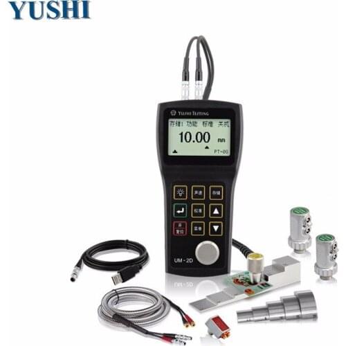 NDT Thickness Measurement Instruments Digital Thickness Tester Ultrasound with Coating Mode