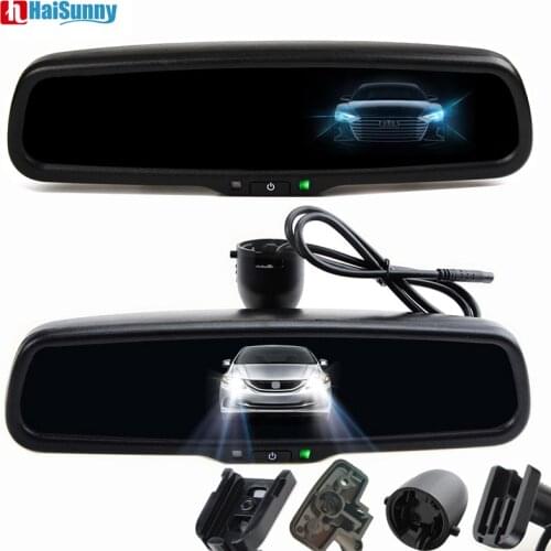 HaiSunny Clear mirror auto-dimming interior rear view mirror electronic support Volkswagen BMW Toyota Ford Honda Hyundai Kia