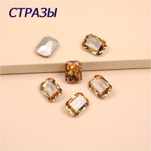 New Light Colorado Topaz Rectangular octagonal shape pointback crystal strass glass rhinestones diy clothing Accessories