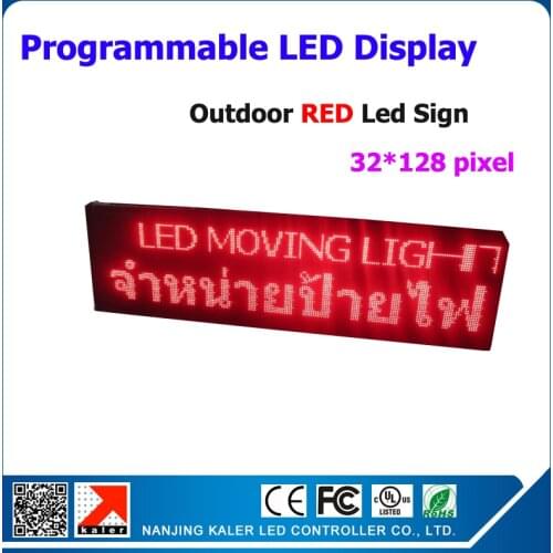 P10 Outdoor Red Color LED Screen for Store Bank Advertising DIP Outdoor LED Programmable Scrolling Message Sign 32*128 dot