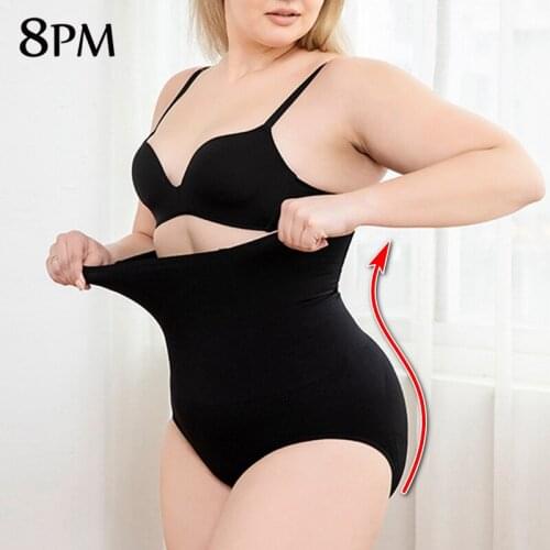 High Waist Seamless Tummy Panties Women Sexy Body Shaping Safety Pants Plus Size Breathable Slimming Underwear Shapewear ouc1103