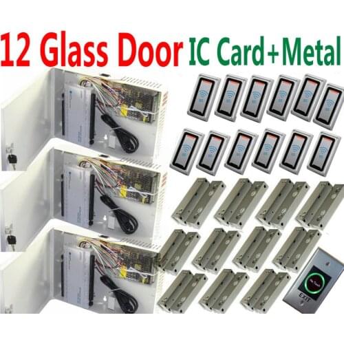 12 glass doors No DoorFrame Electrical Bolt lock glass lock Door frameless access controller web browser ip control+IC card read