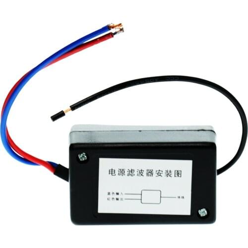 MagiDeal Car DC 12V Pre-wired Audio Power Noise Filter Ground Loop Isolator