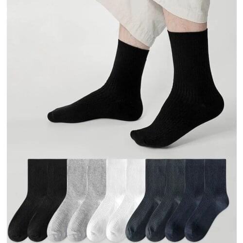HTZX Mens Long Socks