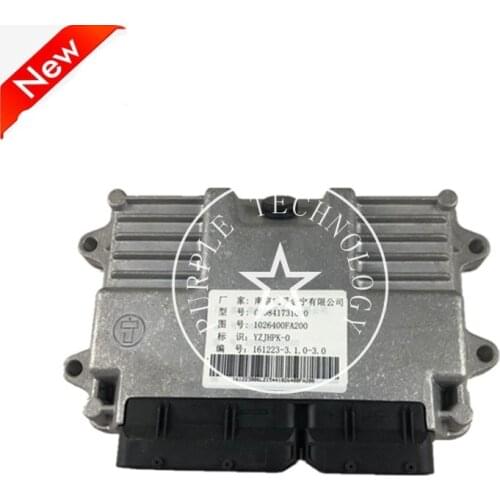 Diesel fuel engine computer control board ECU 050841731000 for JAC X200