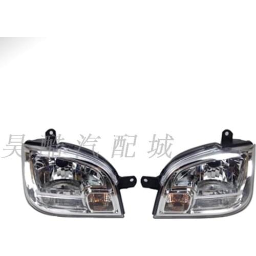 Suit For Zhiguang 6388nf，Wuling New N111 Front Combined Lamp and Headlamp