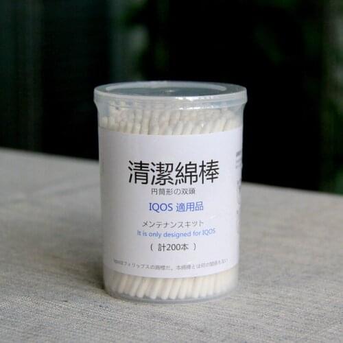 SHENGMEIYU IQOS Cotton Swabs China
