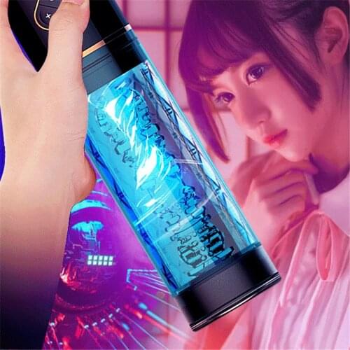 Water Bath Penis Pump Penis Enlargement Pump Sex Toy For Men Vacuum Masturbator Automatic Rechargeable Penis Extender Trainer 18