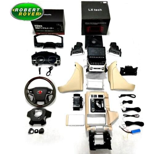 08-15To 16fj 200 INTERIOR