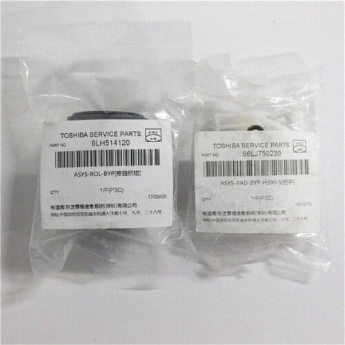 6LH51412000 6LJ75023000 Genuine New By-Pass Feed Roller Separation Pad for Toshiba E-STUDIO 2303A 2303AM 2803 2309 2809 A AM
