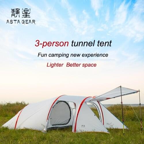 ASTAGEAR cloud layer ultraleicht tunnel tent 3person klettern camping 4seasons beschichtet tents outdoor camping equipment tent
