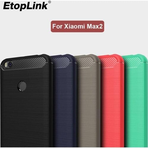 Cell Phone Case For Xiaomi Mi Max 2 Cover Mi Max2 Case Luxury Carbon Fiber Silicone Armor Cover Case For Xiaomi Mi Max 2 6.44"