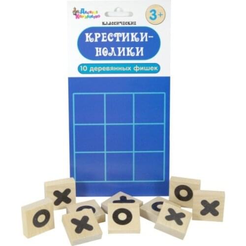 Десятое Королевство Puzzle Games