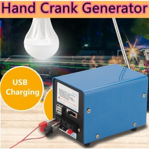 High Power Dynamo Charger Portable Emergency Hand Power Hand Crank USB Charging Emergency Survival Hand crank generator