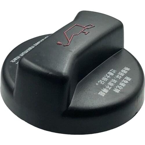 Esirsun Engine Oil Filler Cap For VW Golf Jetta Passat B5 Beetle Audi A4 A6 A8 TT ,026 103 485A,026103485A