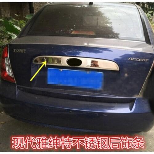 Stainless Steel car Rear Trunk Lid Trim Cover trim Rear Bumper Protector Sill Car styling For Hyundai Accent 2006 -2011