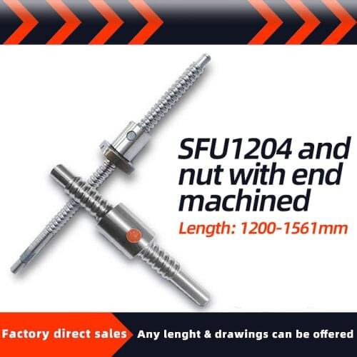 Machined ball screw SFU1204 ball screw RM1204 C7+ straight nut and round hole nut, with end machining + 1204 ball nut shell