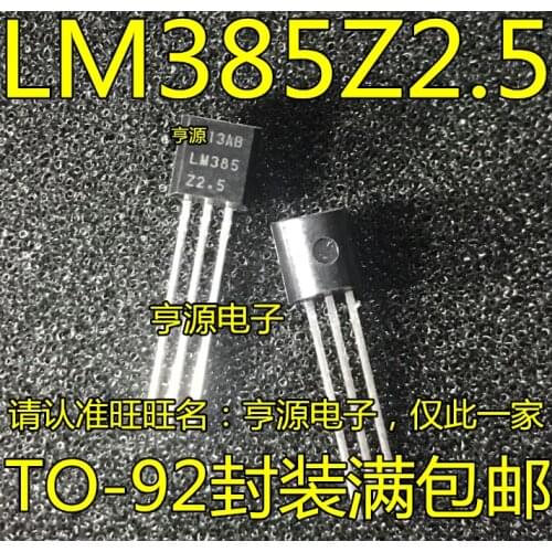 10PCS LM385Z-2.5 LM385-2.5V LM385 LM385B25 TO-92