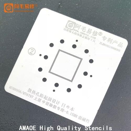 BGA Reballing Stencil Steel mesh for Android CPU Degumming For Upper Middle Layer MSM8956 MT6797 0.15MM