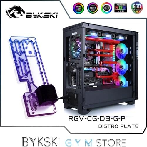 Bykski Distro Plate For COUGAR Dark Blader Case, 360 Radiator Water Cooling Loop Solution, 12V/5V RGB SYNC, RGV-CG-DB-G-P